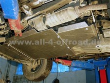 Unterfahrschutz Getriebe/Verteilergetriebe aus Stahl - Mitsubishi Pajero V60, V70